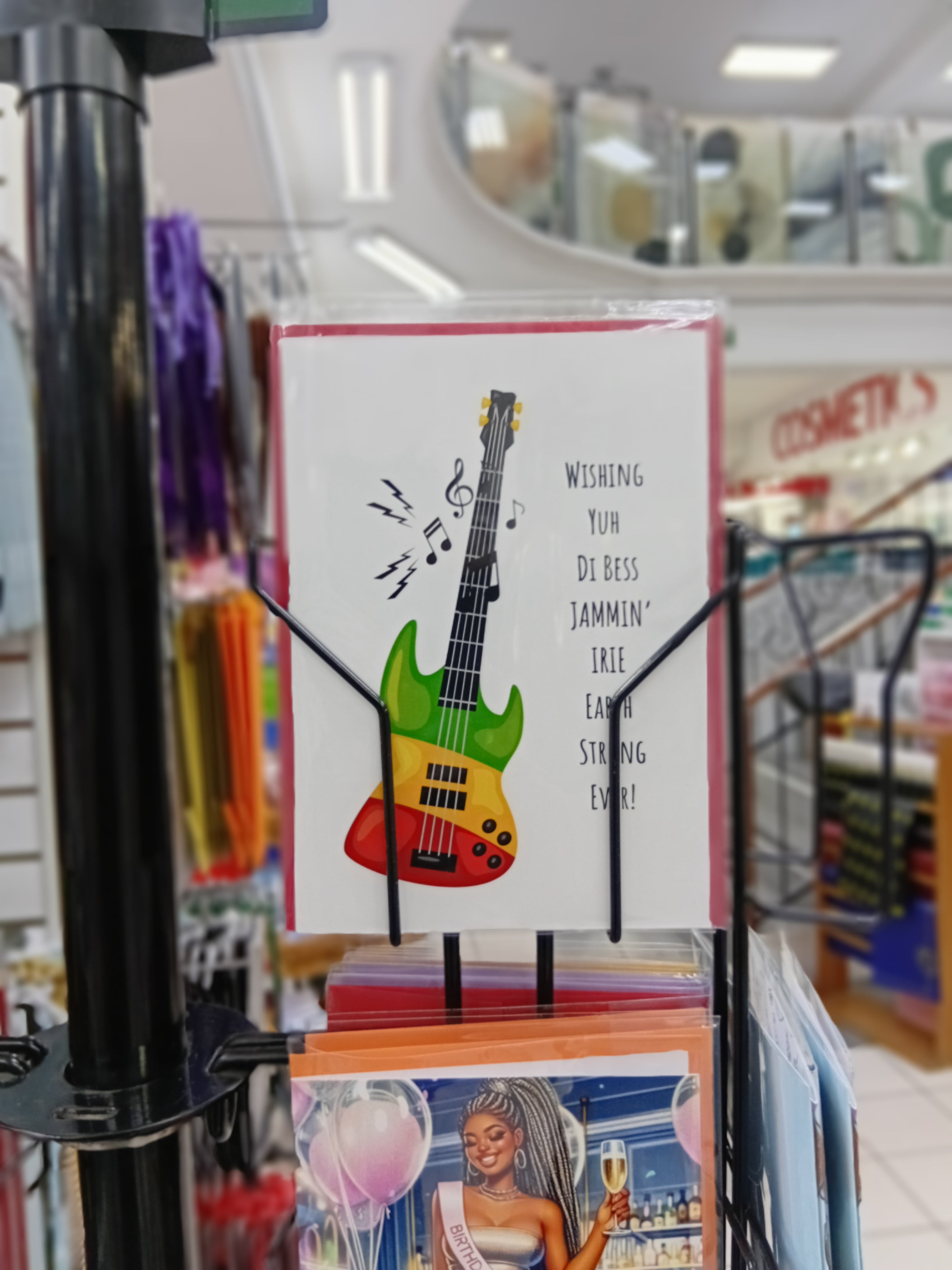 Guitar, Jammin' Birthday