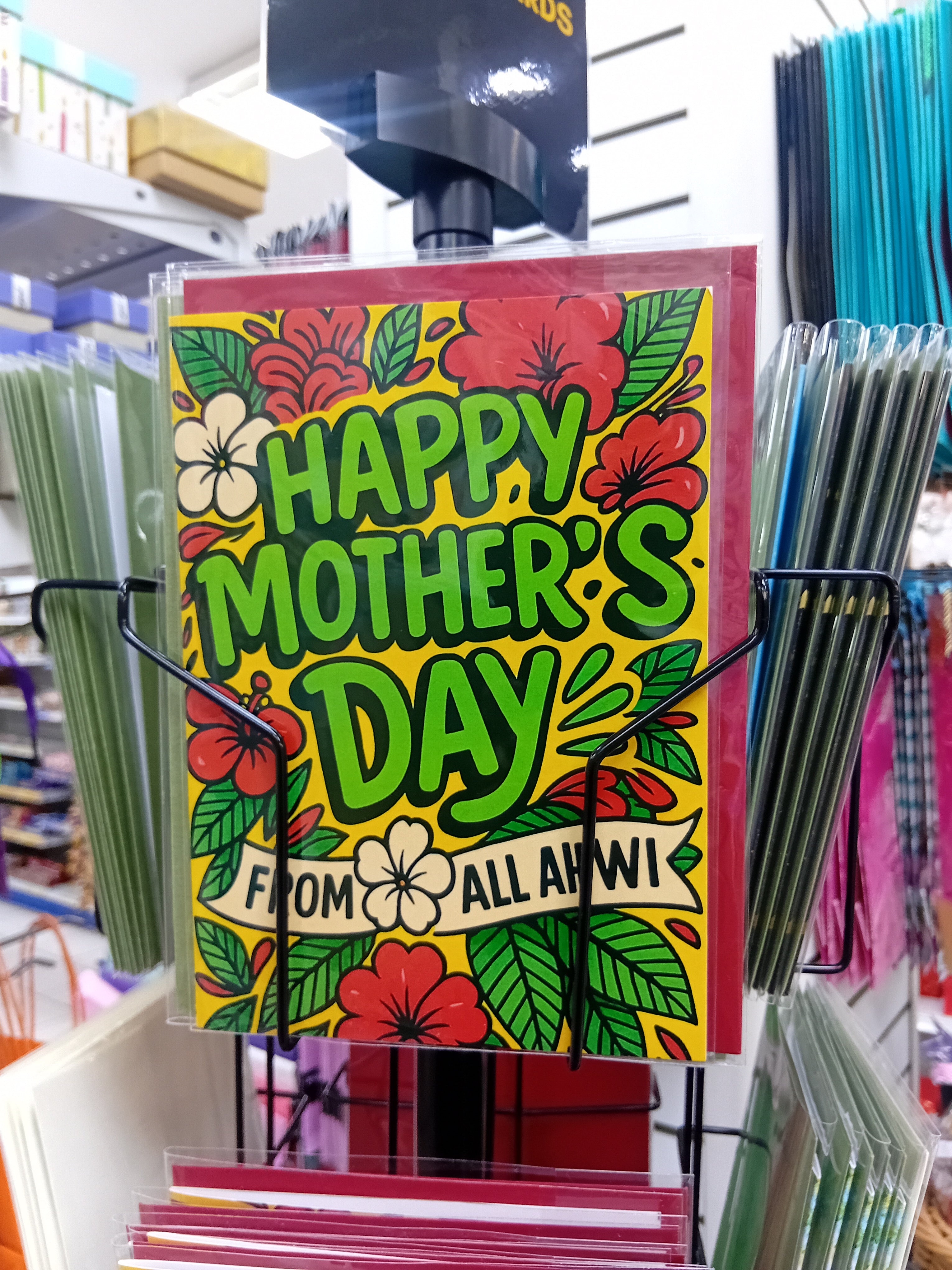 Mother's Day Card